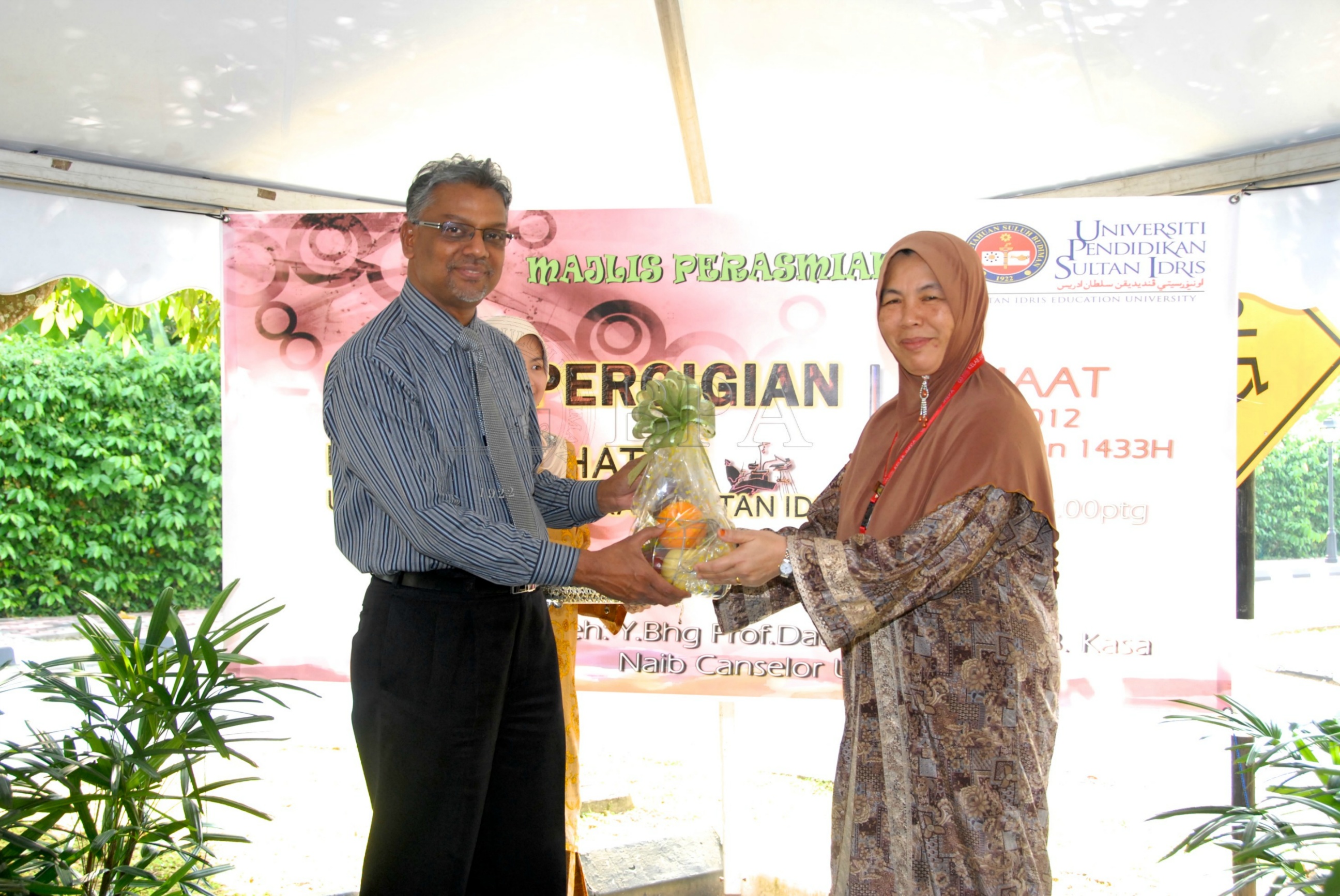 BPA 12 85 klinik IDA 5203